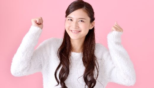 美肌効果も期待できる！脱毛すると肌がキレイになる5つの理由を紹介