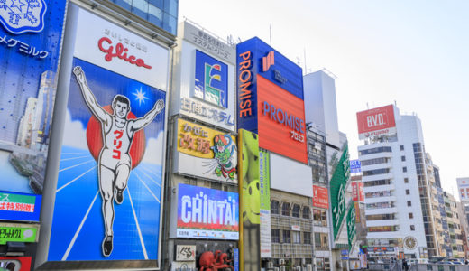 大阪でおすすめの医療脱毛クリニックはどこ？人気の12院を徹底比較！